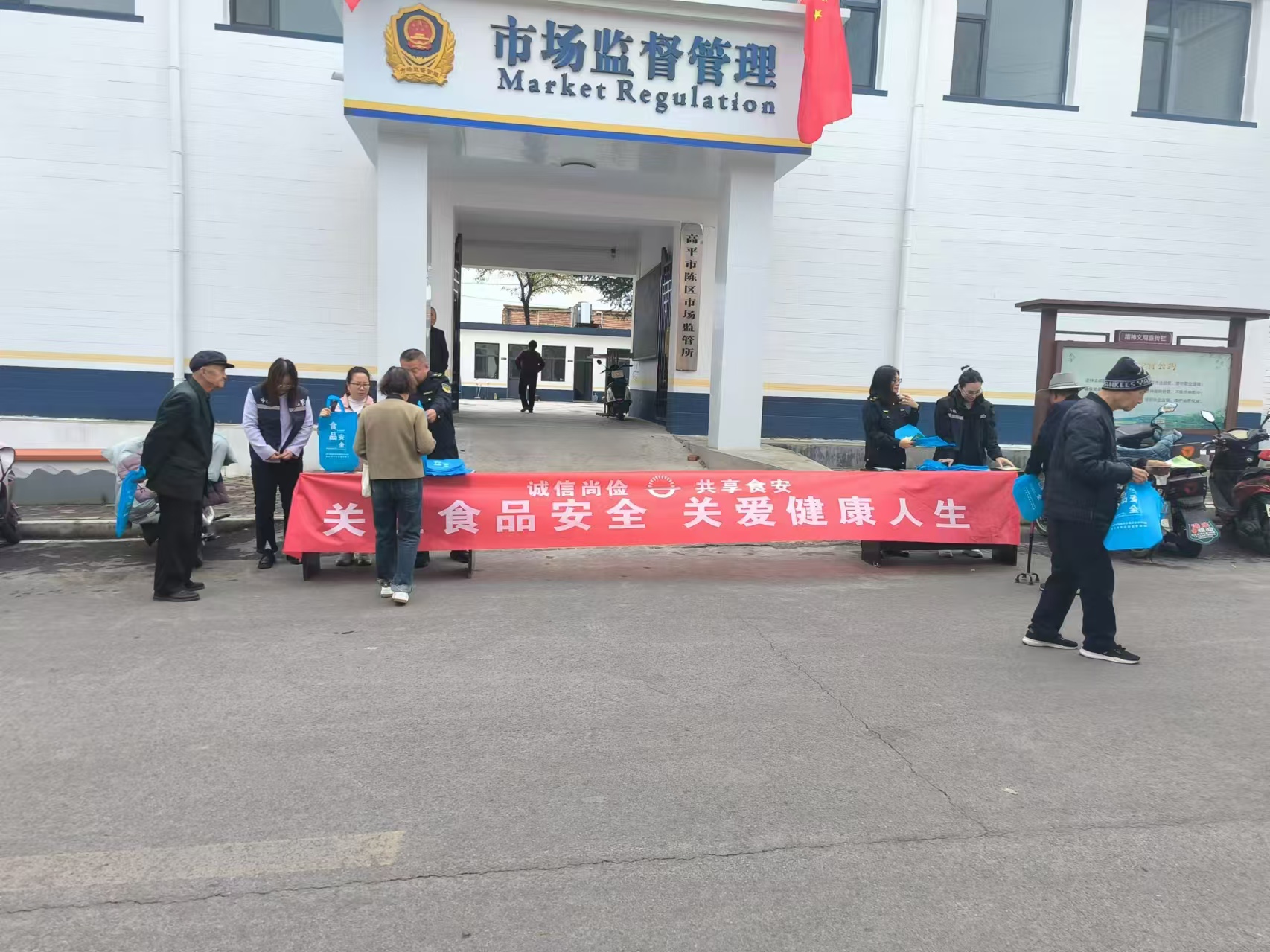 微信图片_20241023102142.jpg