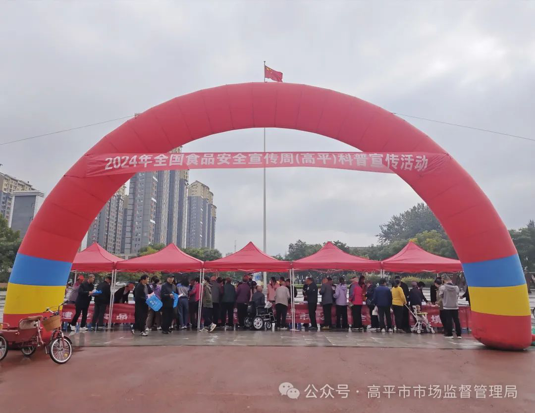 图片6.png