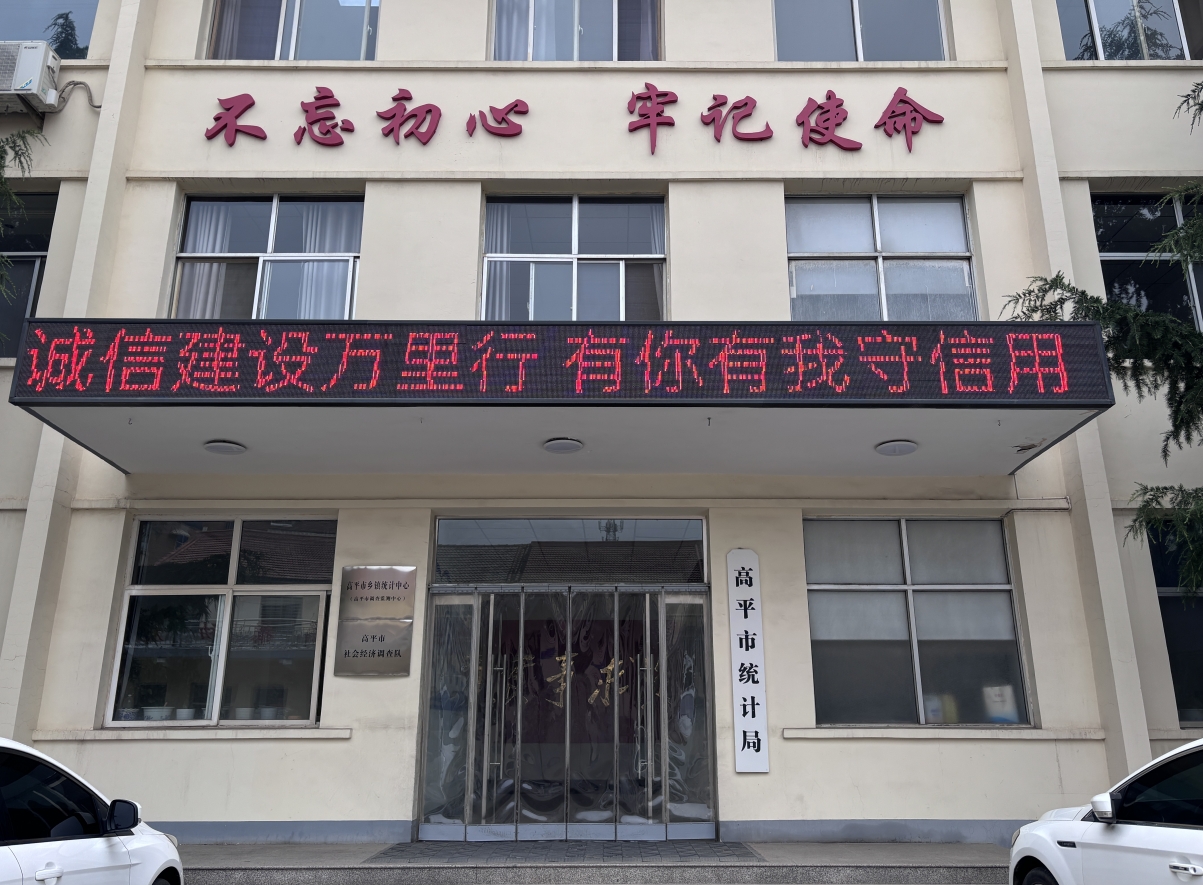 微信截图_20241028101450.png