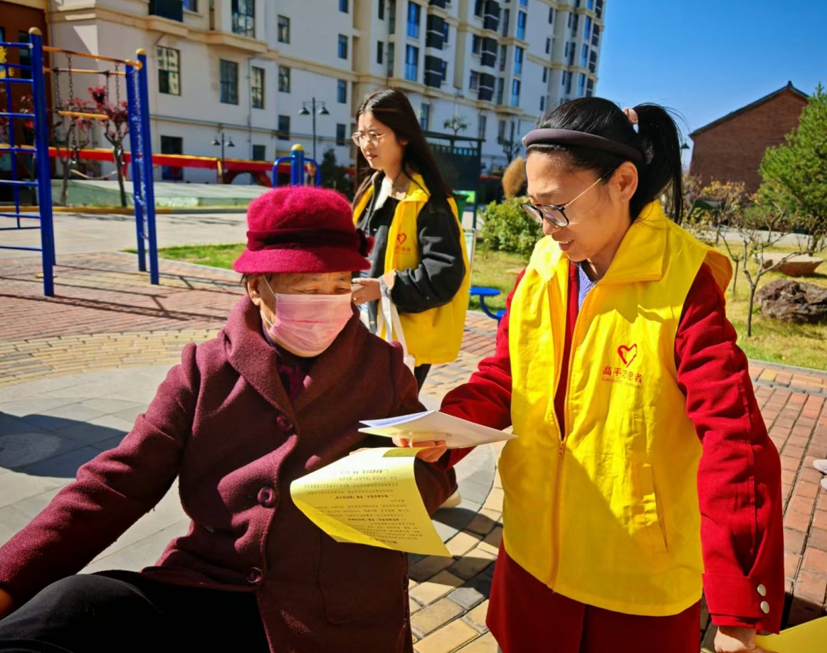 微信截图_20241028102019.png