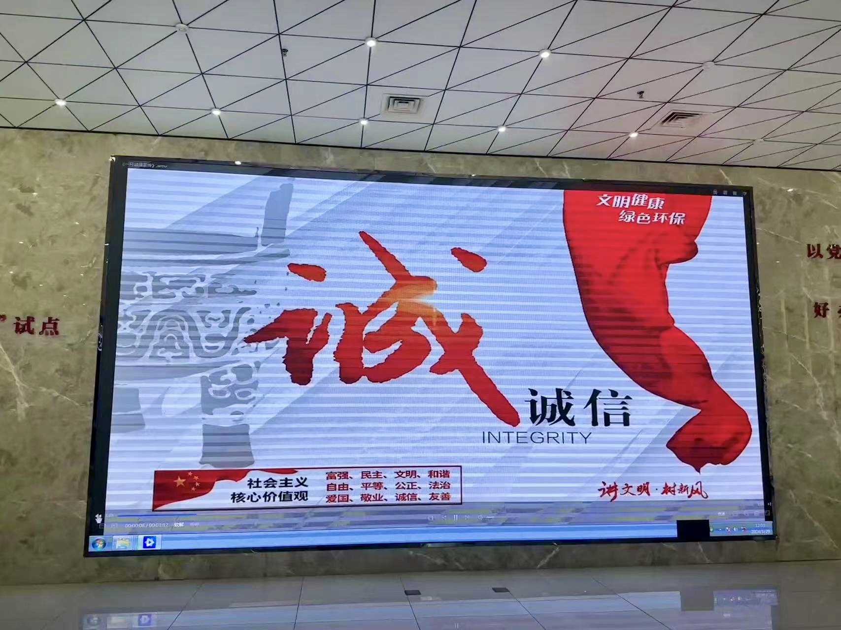 微信图片_20241028145237.jpg