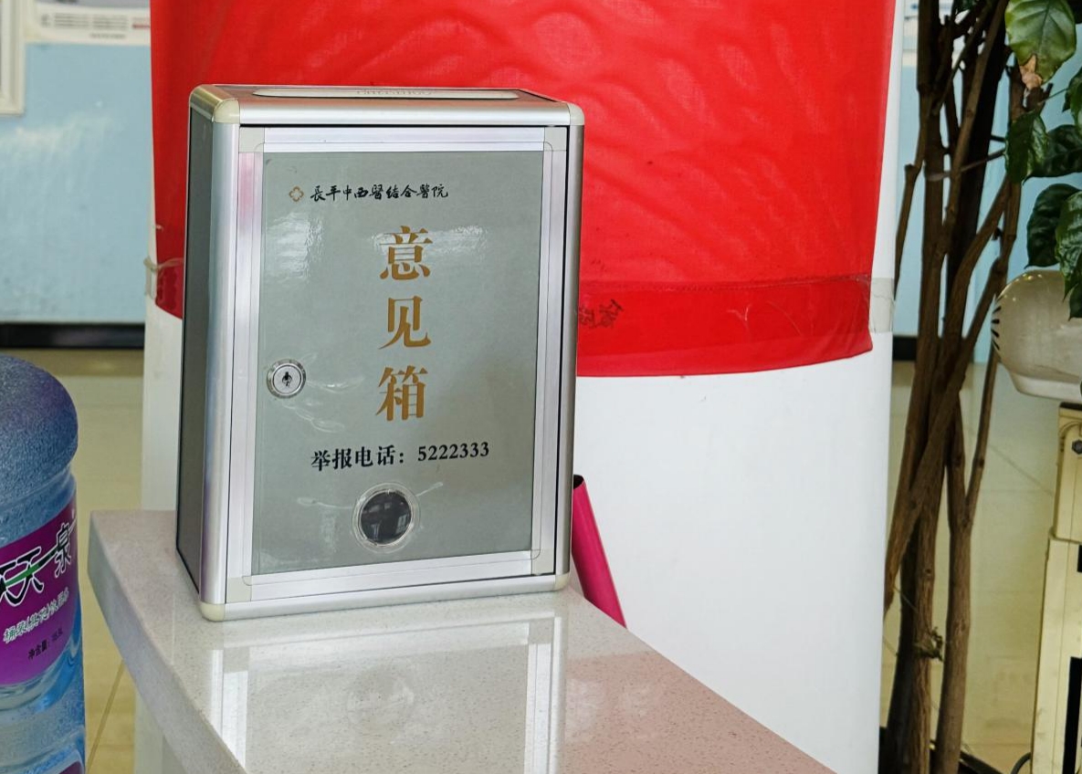 微信截图_20241030164635.png