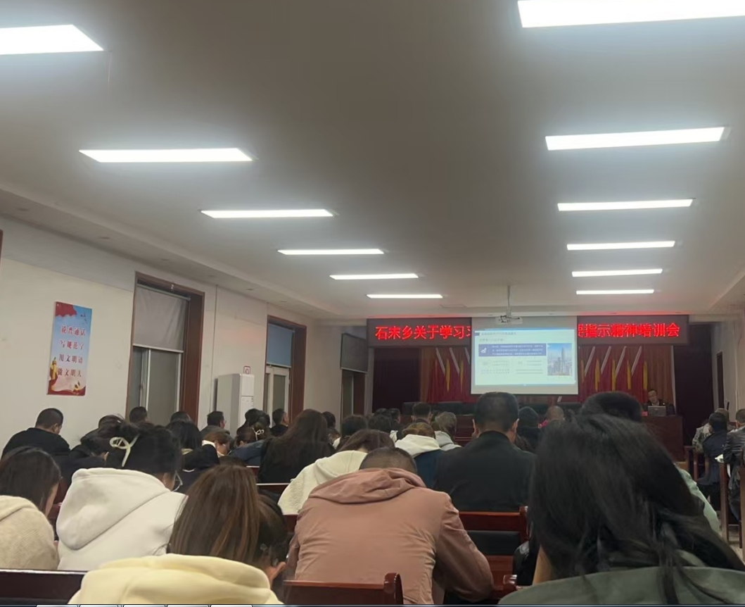 微信截图_20241030165820.png
