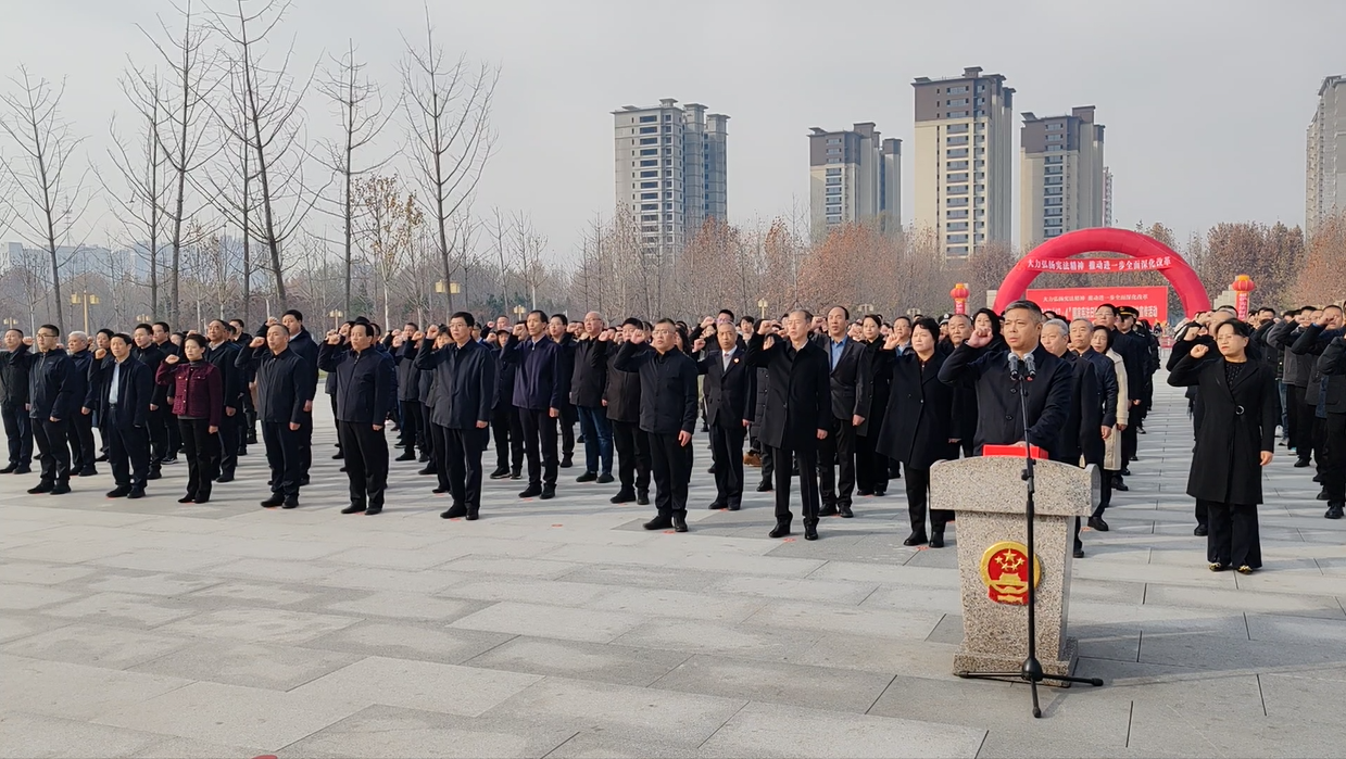 微信图片_20241219093944.png