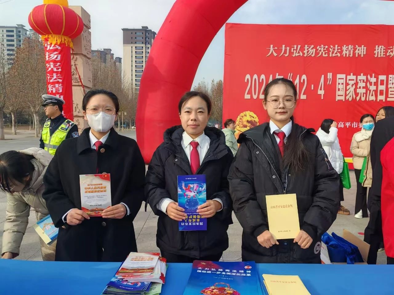微信图片_20241219093935.jpg