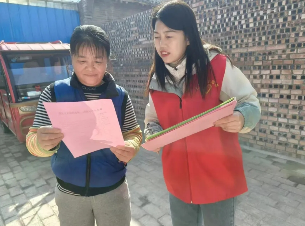 微信截图_20250303152558.png