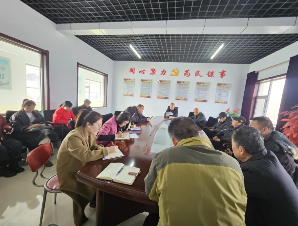 微信截图_20250303152611.png