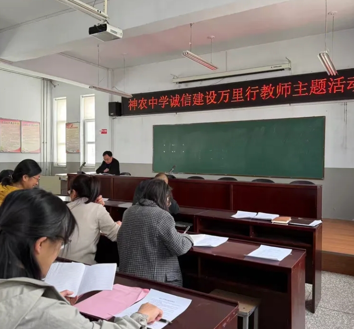 微信截图_20250427113819.png