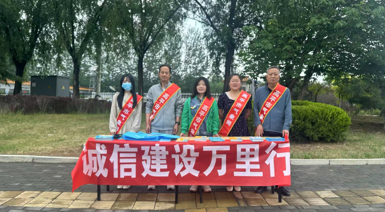 QQ浏览器截图20250530112115.png