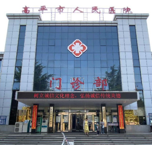 QQ浏览器截图20250603104103.png