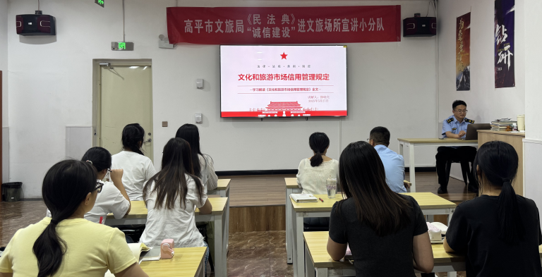 QQ浏览器截图20250603104554.png