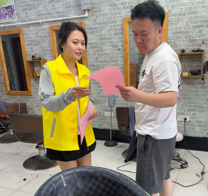 QQ浏览器截图20250618114442.png