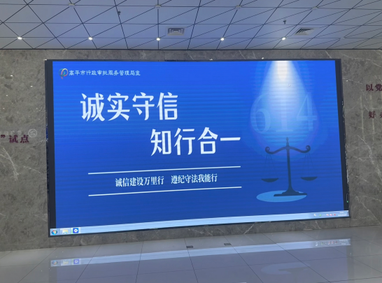 QQ浏览器截图20250626163139.png