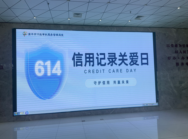 QQ浏览器截图20250626163242.png