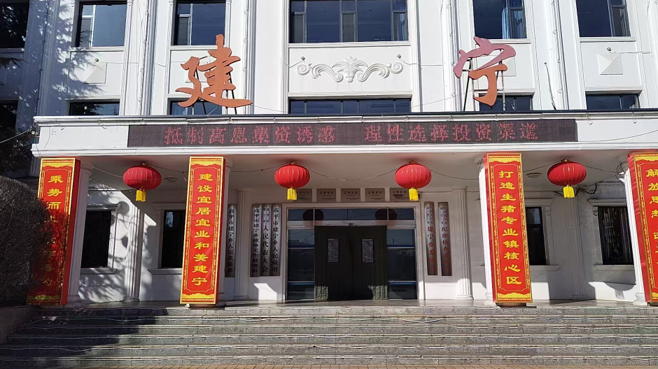 QQ浏览器截图20250722111446.png