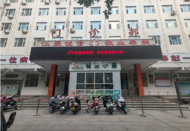 QQ浏览器截图20250722112510.png