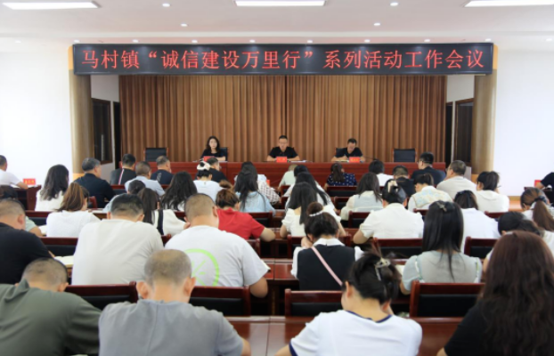 QQ浏览器截图20250804165739.png
