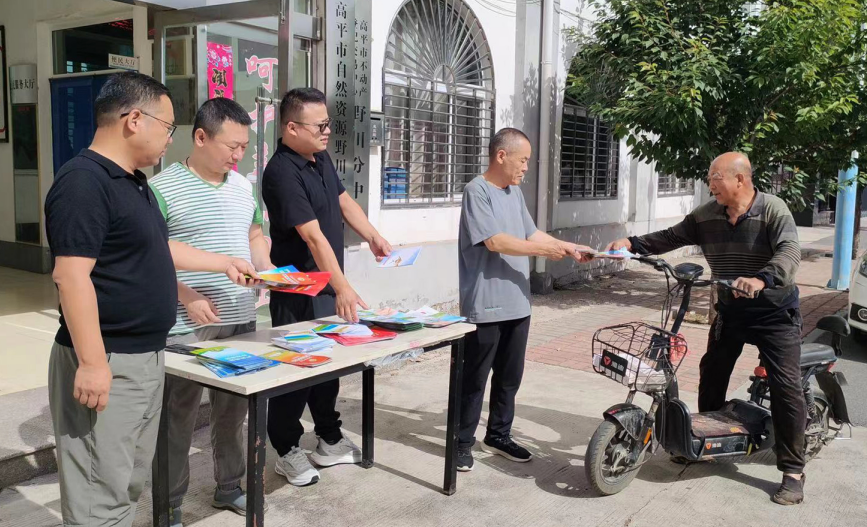 QQ浏览器截图20250826095552.png