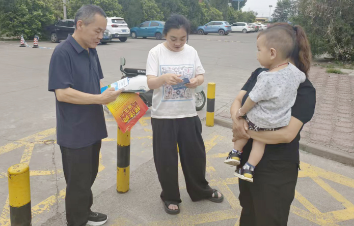 QQ浏览器截图20250826095607.png
