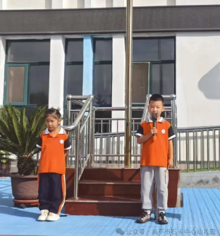 QQ浏览器截图20250919170552.png