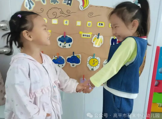QQ浏览器截图20250919170608.png