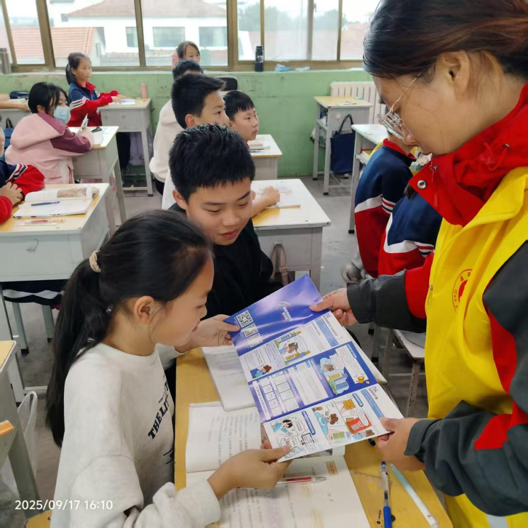 图片2.png