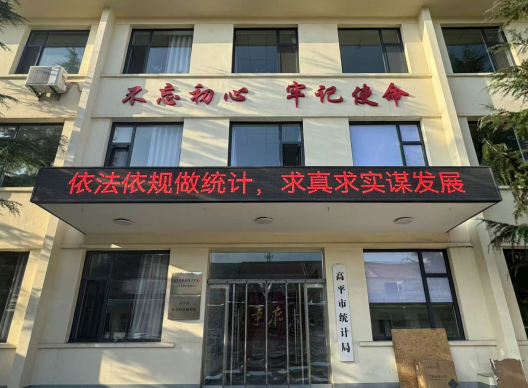 QQ浏览器截图20250919172936.png