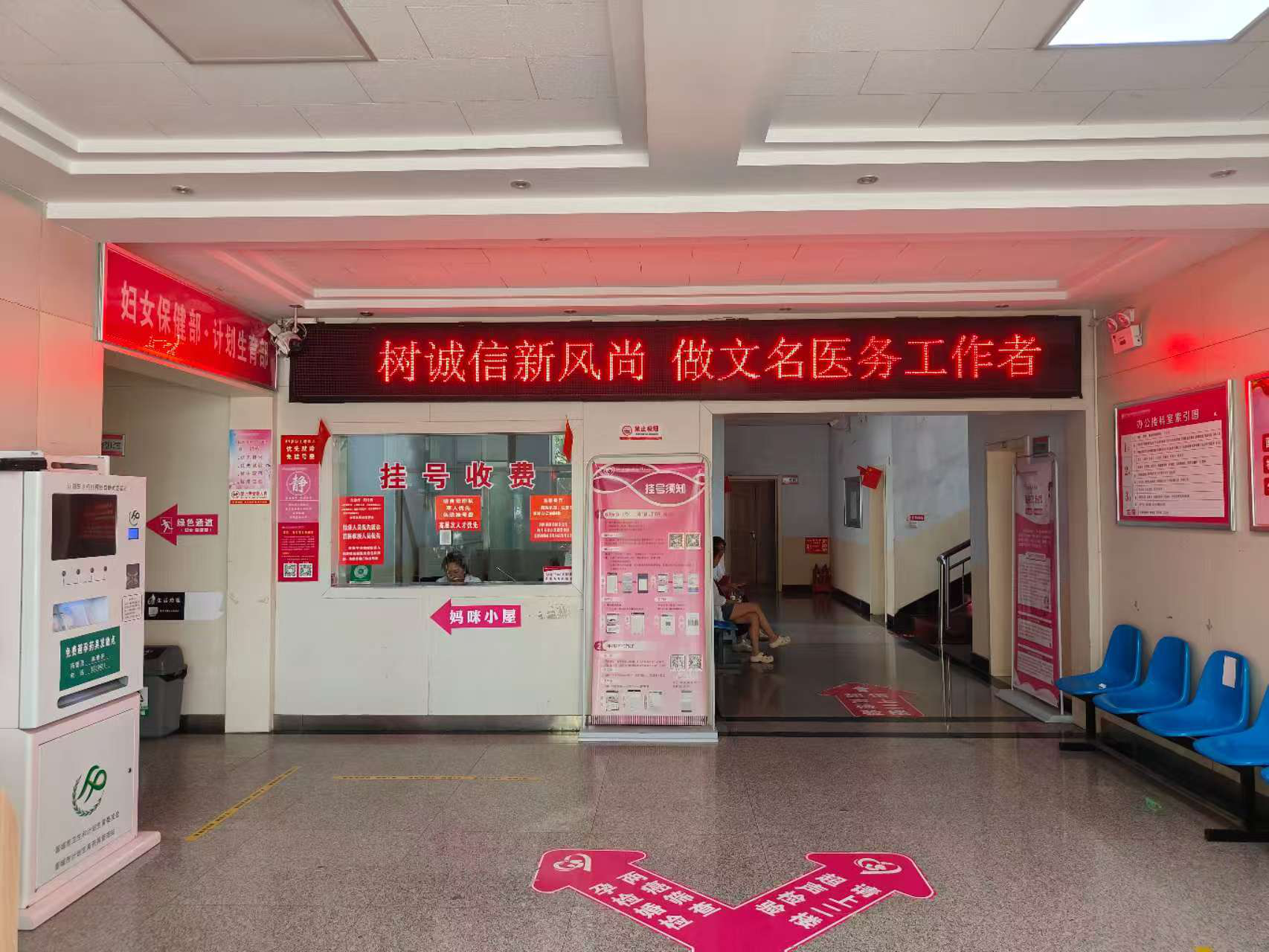 1758611858782095399.png 图片1.png