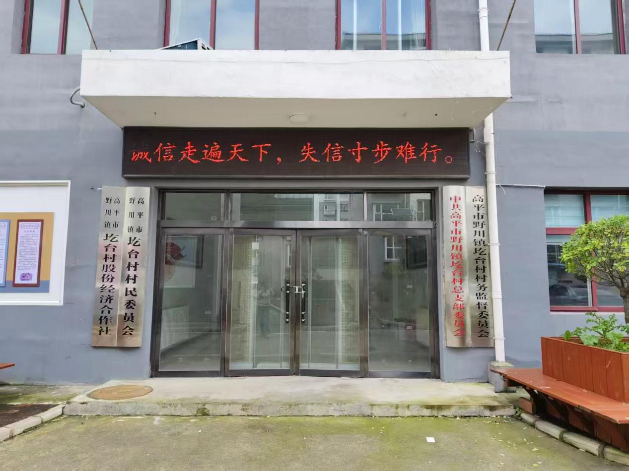 1761275071876099812.png 图片2.png