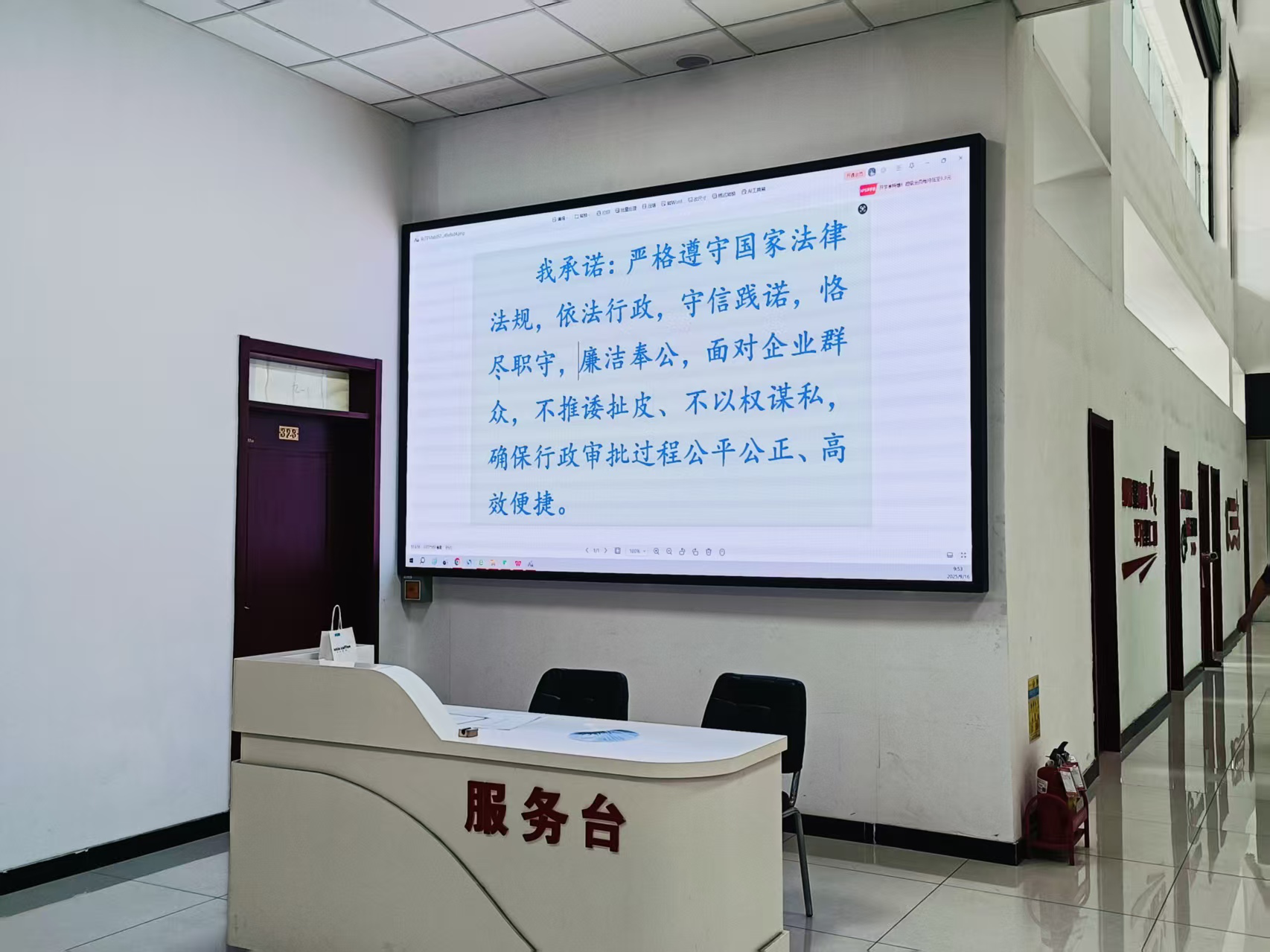 1761275453587098092.png 图片3.png