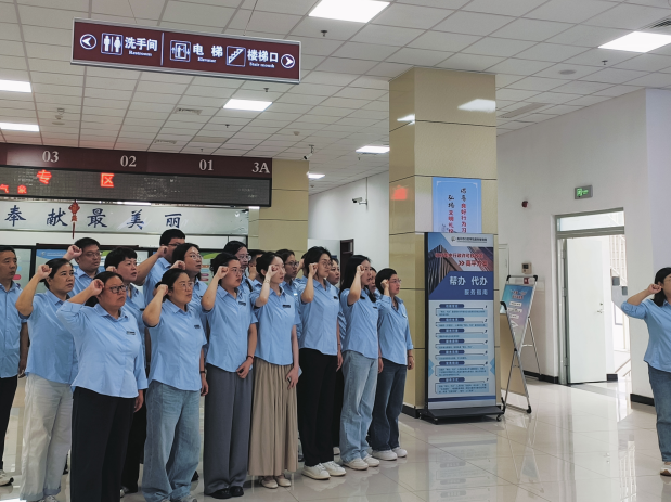 1761275512527035276.png QQ浏览器截图20251024111449.png