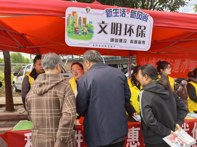 1761275856838032383.png QQ浏览器截图20251024112047.png