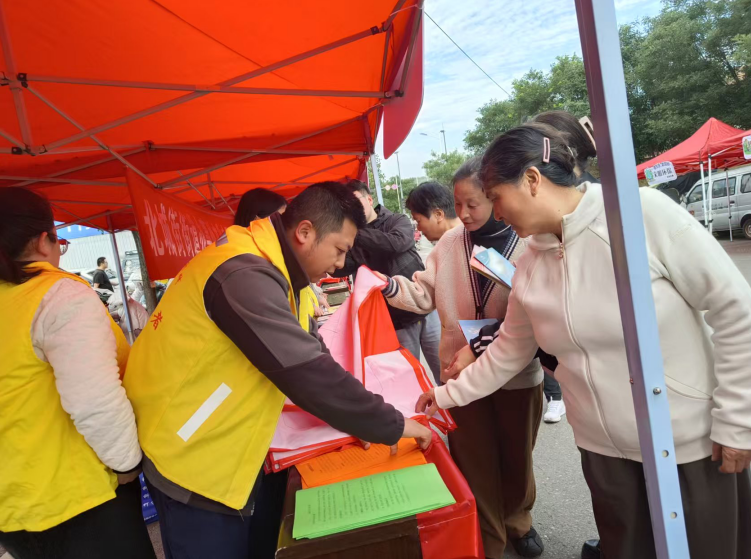 1761275891663044222.png QQ浏览器截图20251024112059.png