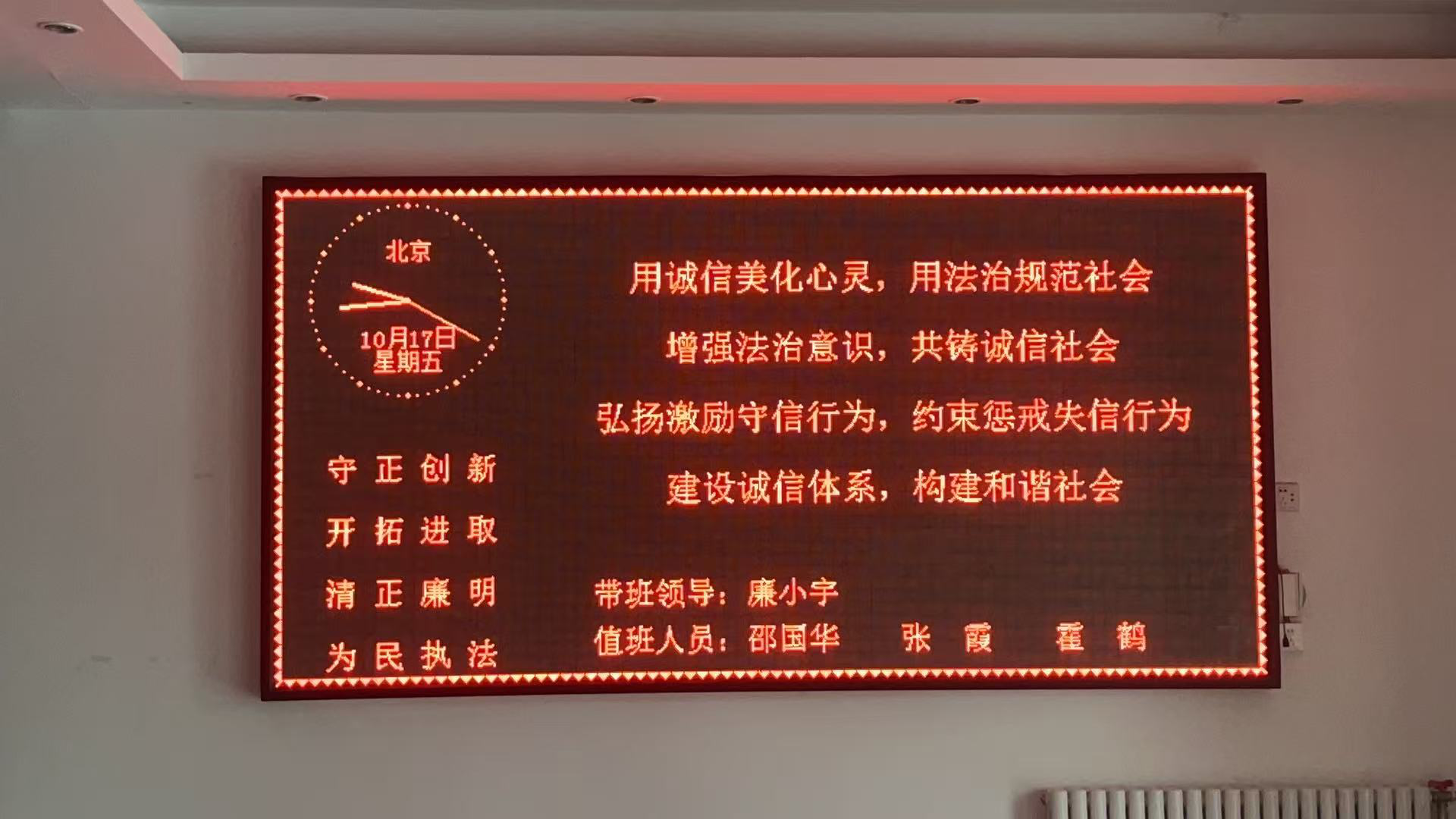 1761294574510001347.png 图片2.png