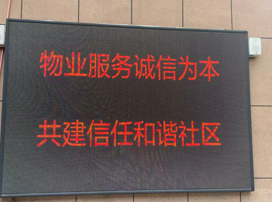 1761295215260051096.png QQ浏览器截图20251024164339.png