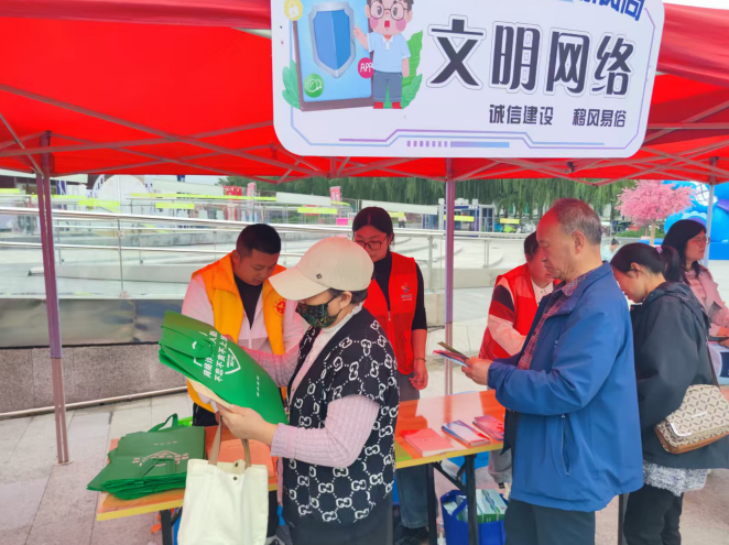 1761616588288026108.png QQ浏览器截图20251028085918.png