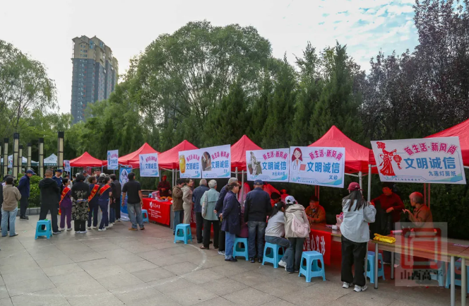 1762241660536002343.png QQ浏览器截图20251104143439.png