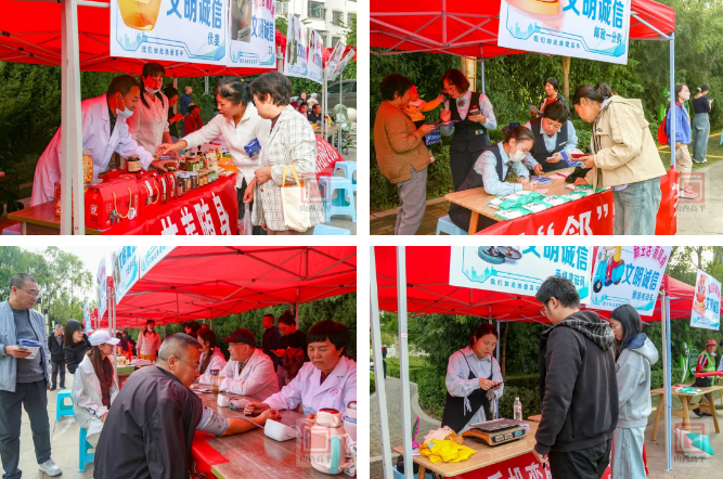 1762241704963098883.png QQ浏览器截图20251104143524.png