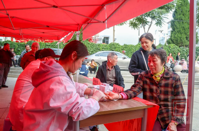 1762241802502042126.png QQ浏览器截图20251104144018.png