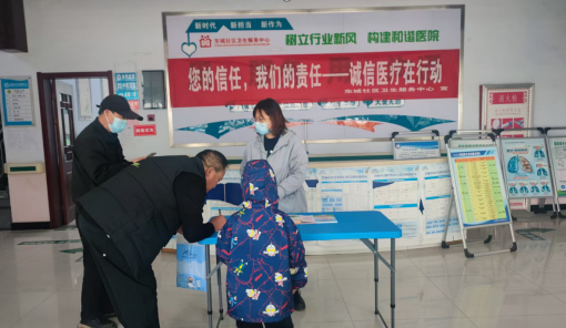 1762503131035071642.png QQ浏览器截图20251107161226.png