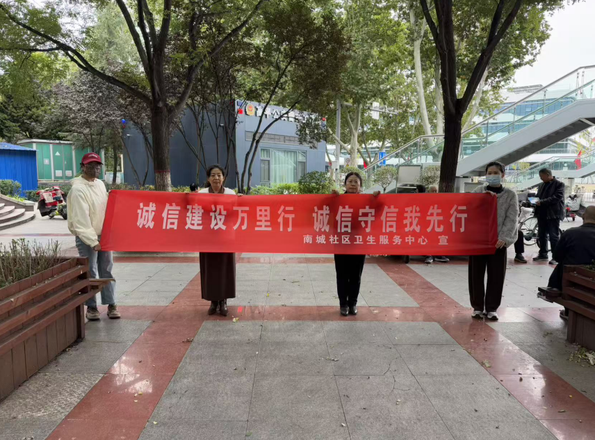 1762503353966059863.png QQ浏览器截图20251107161718.png