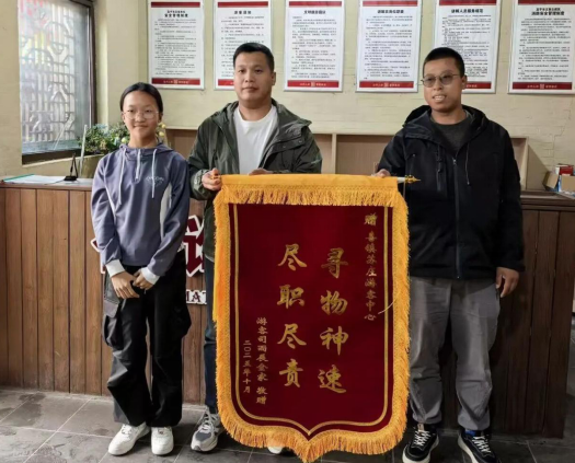 1762503718791028301.png QQ浏览器截图20251107162312.png