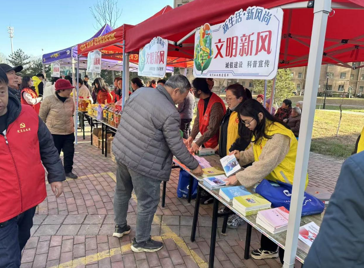 1763604813700023273.png QQ浏览器截图20251120101129.png