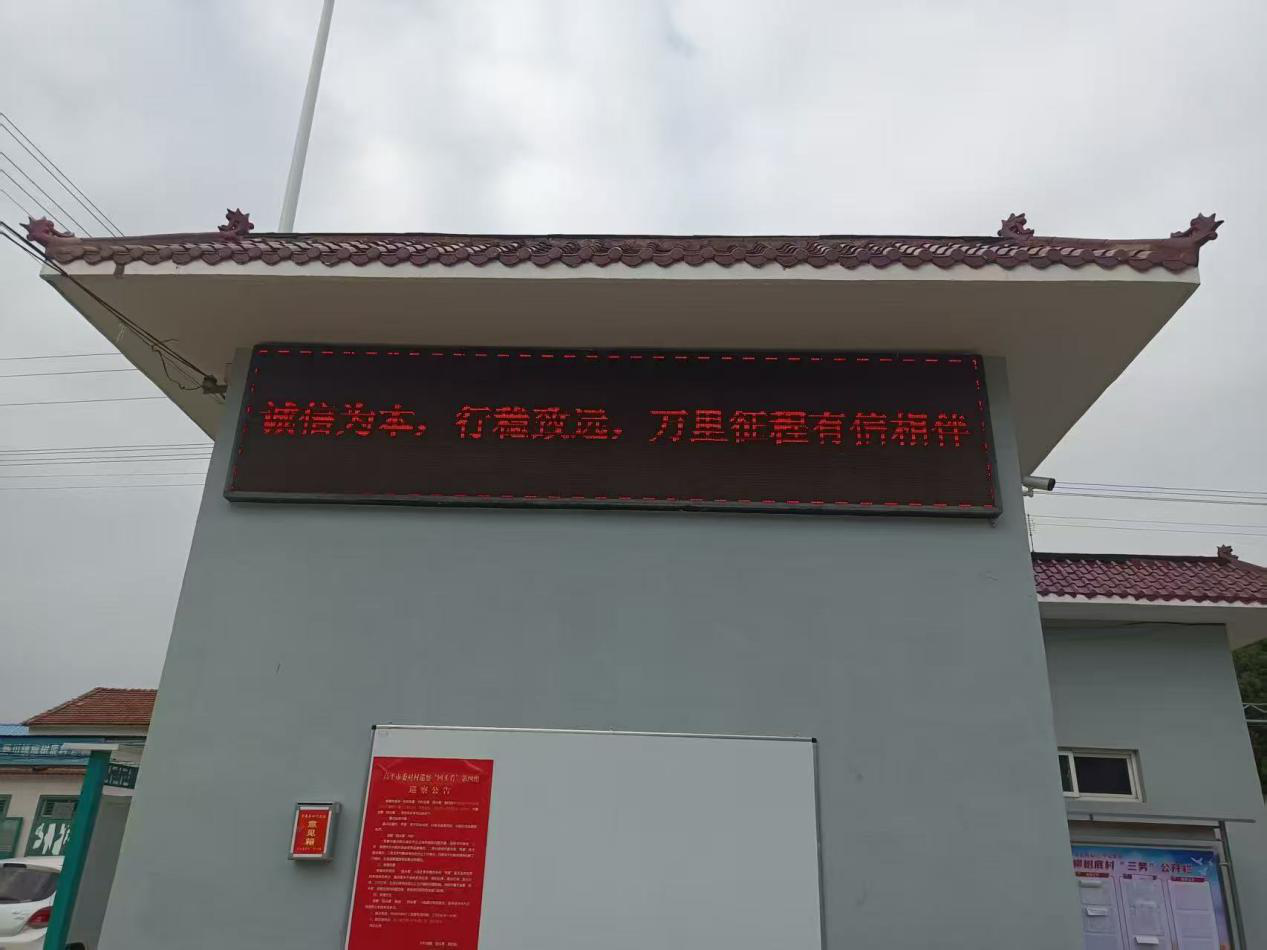 1763605162413004459.png 图片2.png