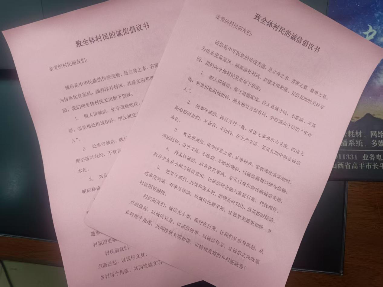 1763605397425087135.png 图片3.png