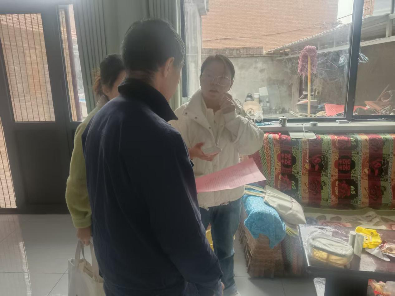 1763605420435059629.png 图片5.png