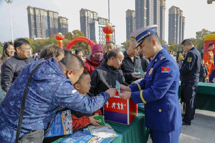 1763608043618080003.jpg 3.jpg