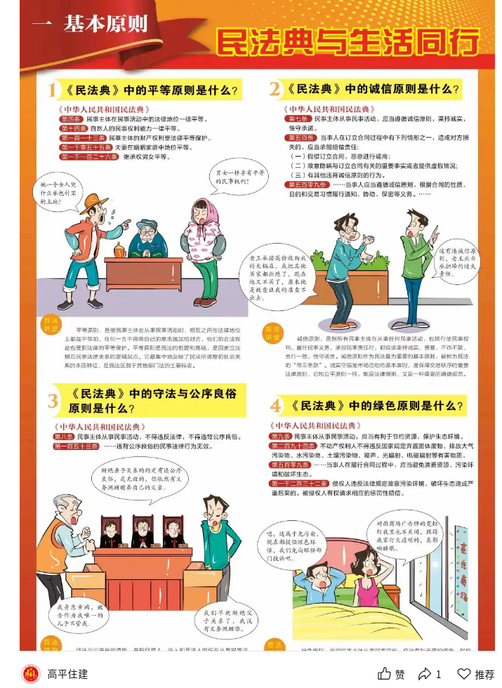 1763692738315031086.png QQ浏览器截图20251121103921.png