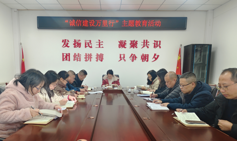 1766028703203006100.png QQ浏览器截图20251218112830.png