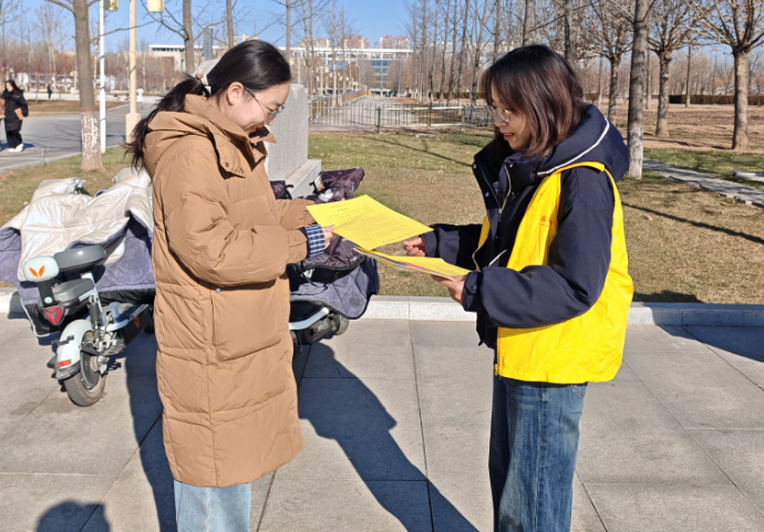 1766457797066076948.png QQ浏览器截图20251223104358.png